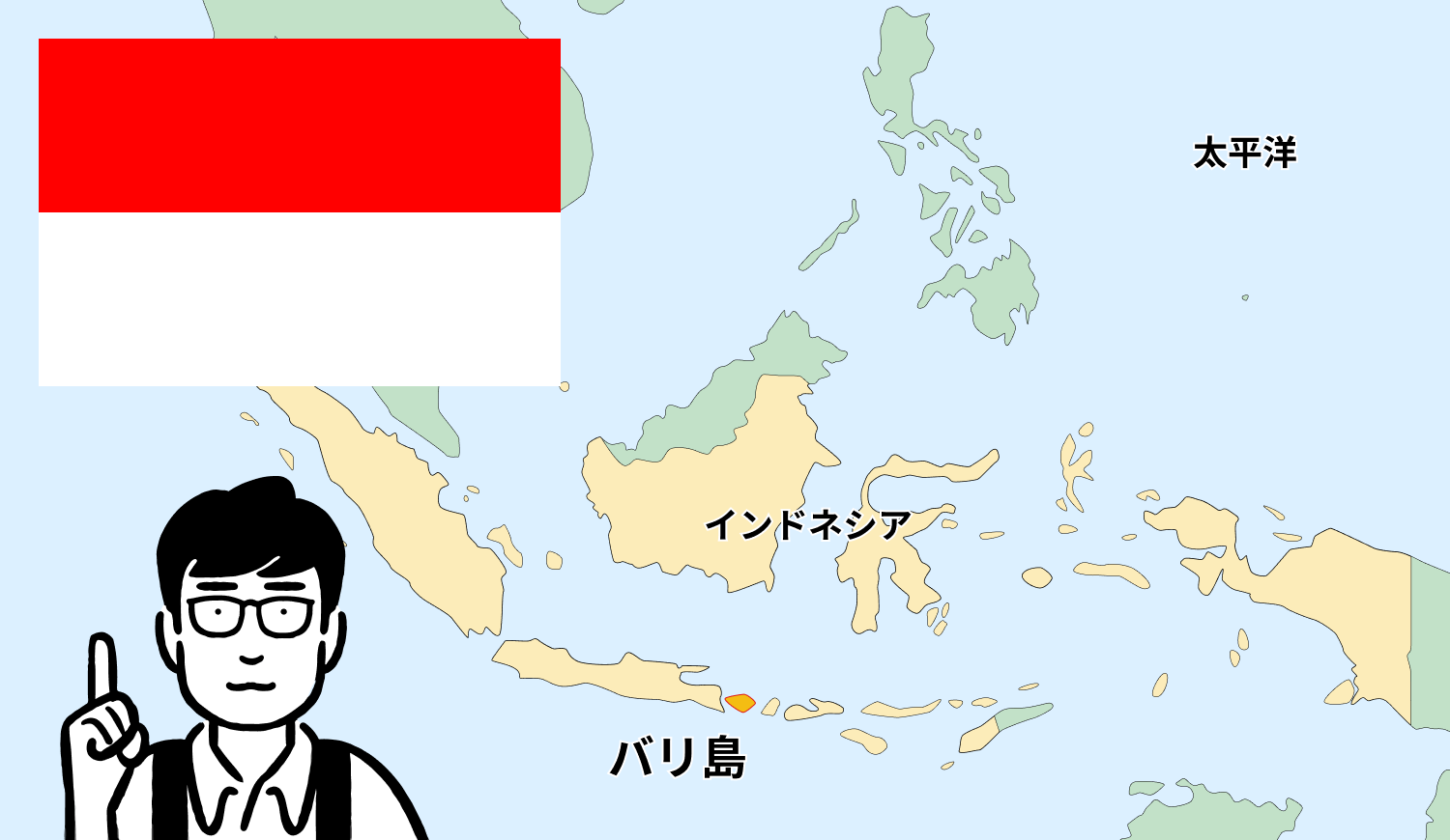 バリ島の神秘的な自然と文化が息づく「バリ神山ハニー」 WHITE COFFEE(ホワイトコーヒー)
